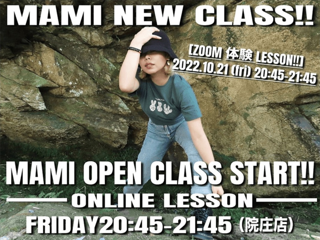 『MAMI NEW CLASS ！！』